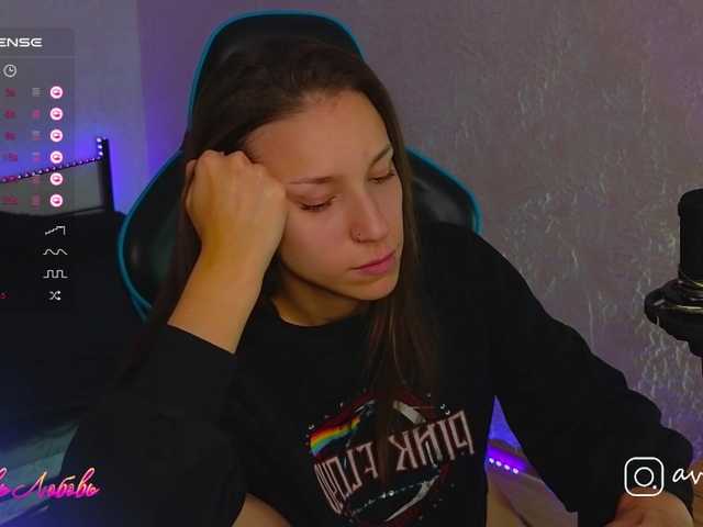 Емитовање снимка екрана avolood