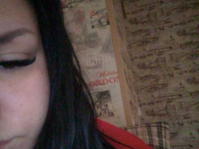 Емитовање снимка екрана AvroraLive