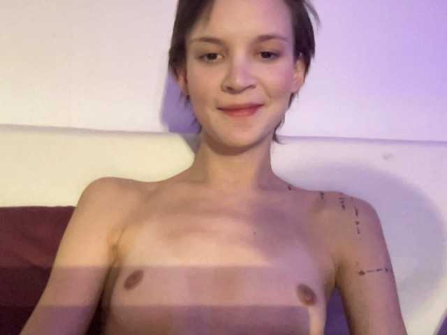 Емитовање снимка екрана avrorasky