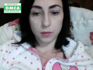 Емитовање снимка екрана awatan8