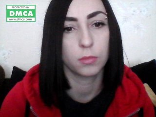 Емитовање снимка екрана awatan8