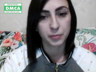 Емитовање снимка екрана awatan8