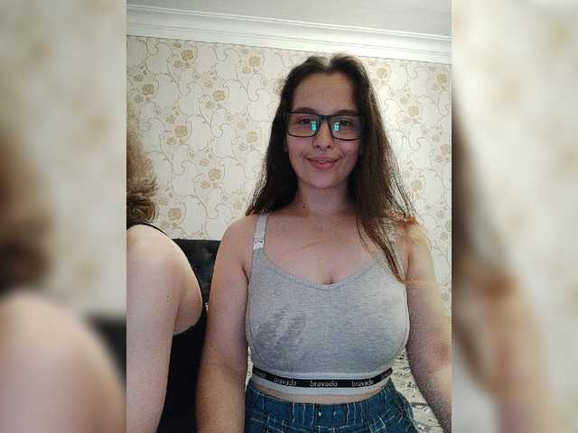 Емитовање снимка екрана Love_Crew