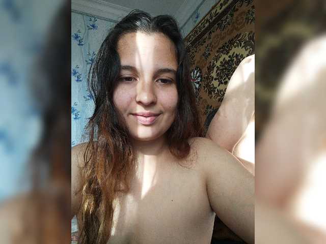 Емитовање снимка екрана Love_Crew