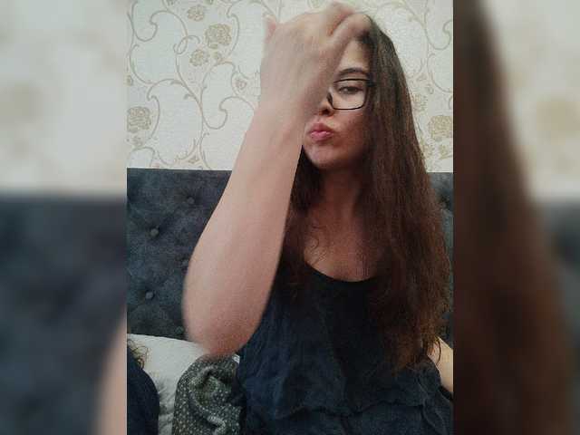 Емитовање снимка екрана Love_Crew