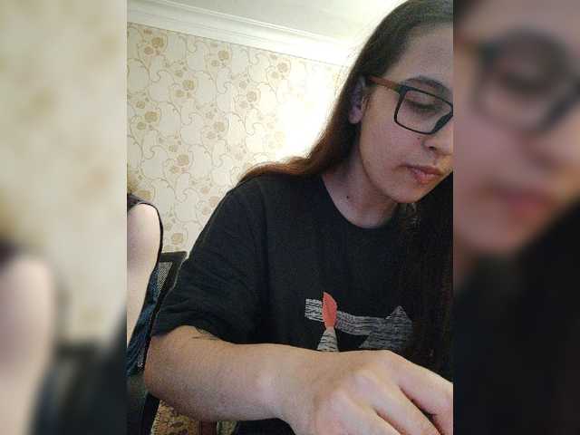 Емитовање снимка екрана Love_Crew