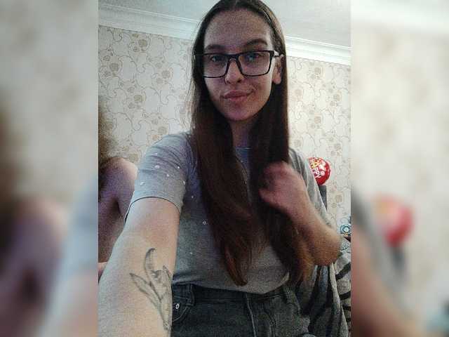 Емитовање снимка екрана Love_Crew
