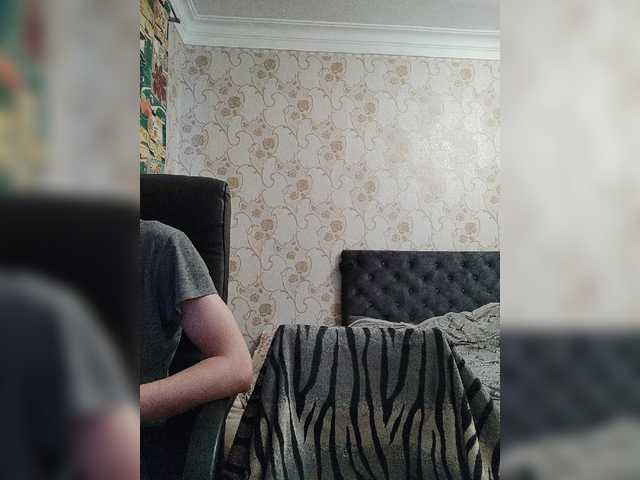 Емитовање снимка екрана Love_Crew