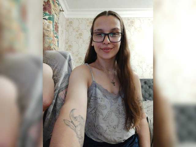 Емитовање снимка екрана Love_Crew