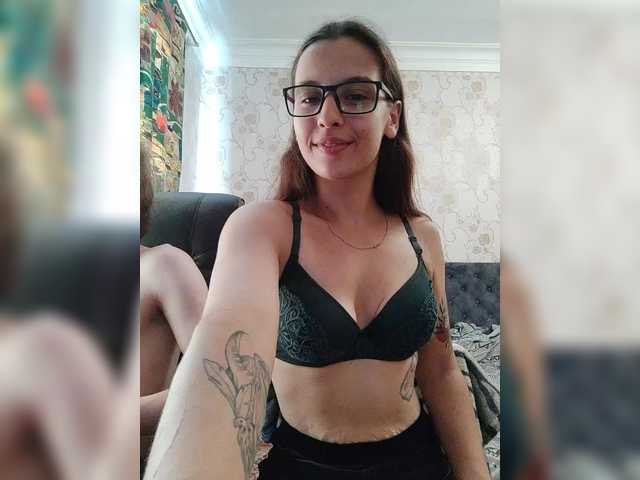 Емитовање снимка екрана Love_Crew
