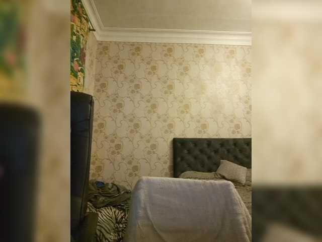 Емитовање снимка екрана Love_Crew