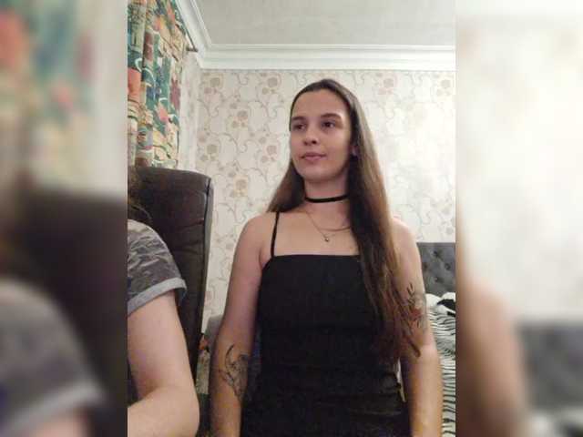 Емитовање снимка екрана Love_Crew
