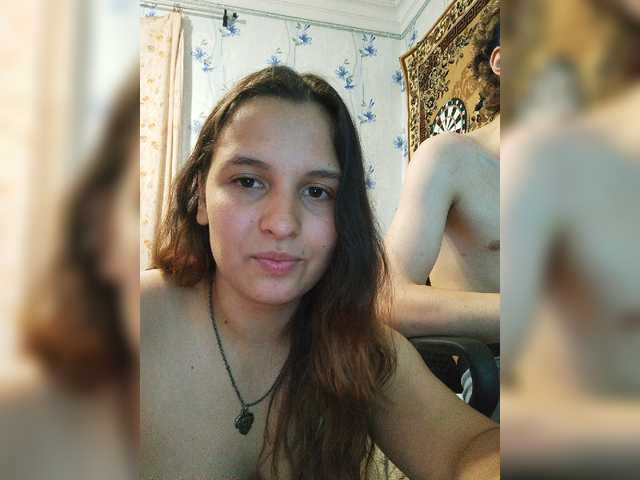 Емитовање снимка екрана Love_Crew