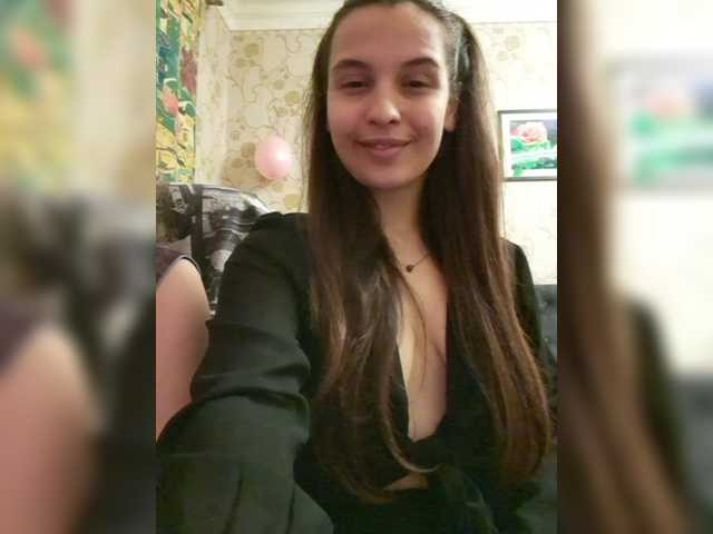 Емитовање снимка екрана Love_Crew