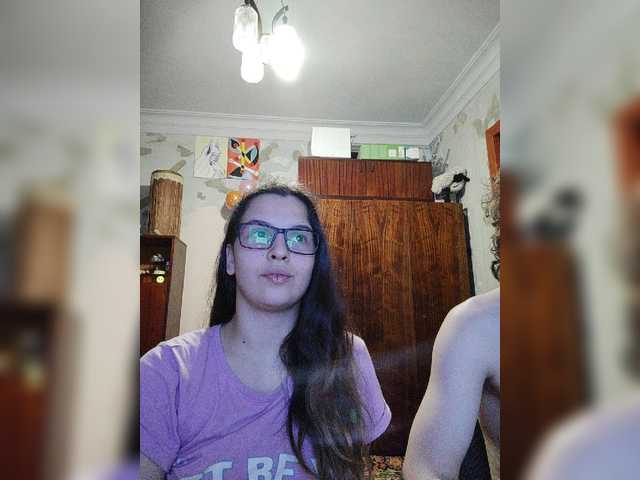 Емитовање снимка екрана Love_Crew