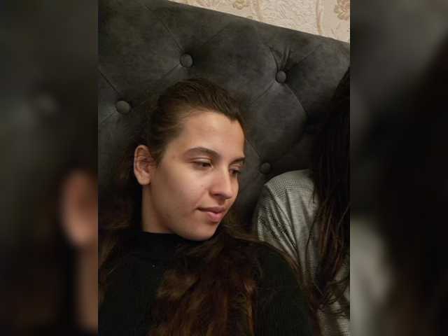 Емитовање снимка екрана Love_Crew