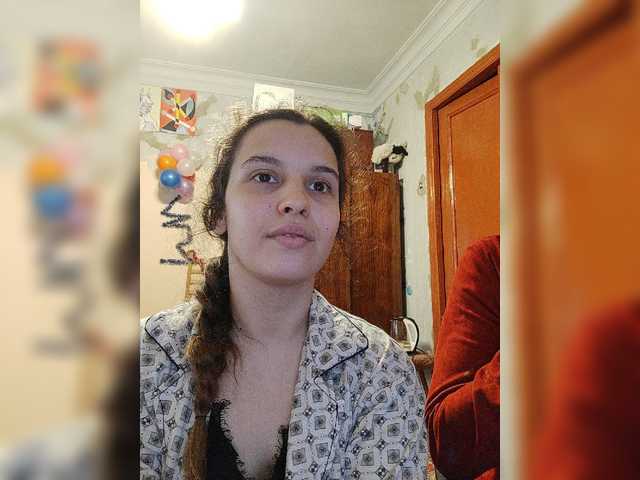 Емитовање снимка екрана Love_Crew