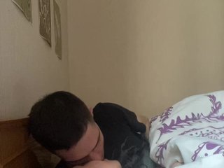 Еротски видео цхат Axessssing