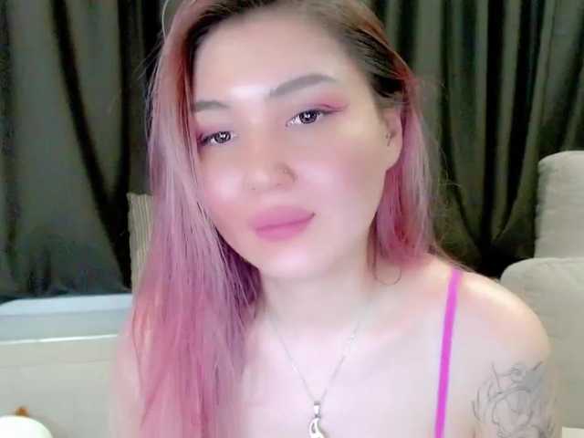 Емитовање снимка екрана AyakoS1