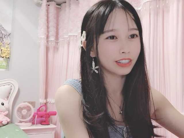 Емитовање снимка екрана AyleeBloom