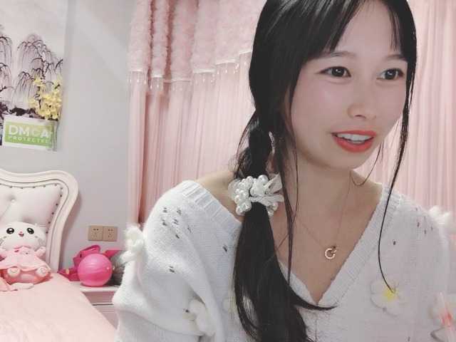 Емитовање снимка екрана AyleeBloom