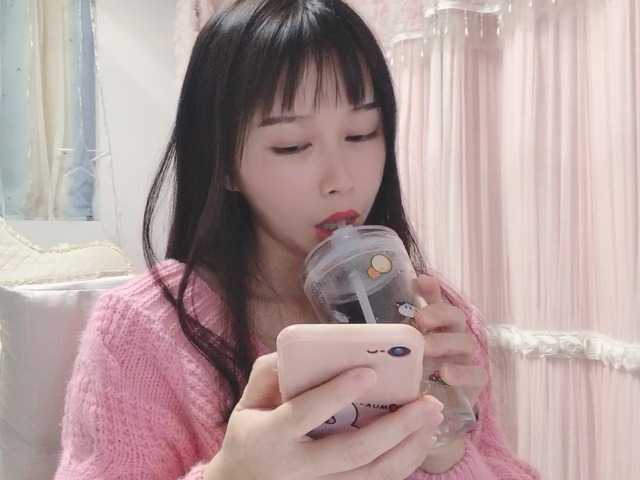 Емитовање снимка екрана AyleeBloom