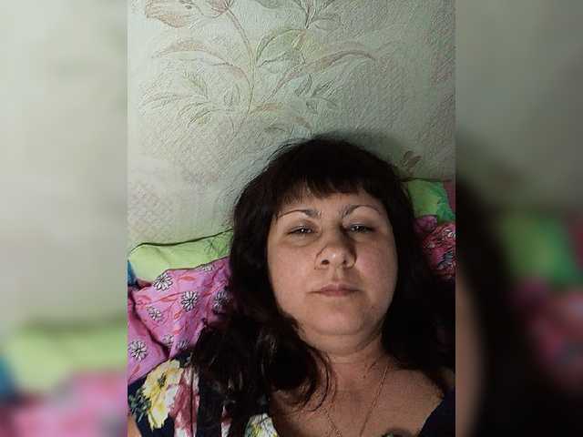 Емитовање снимка екрана Aynochka