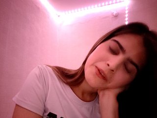 Еротски видео цхат MoonSura