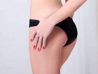 Еротски видео цхат azaliyaziz