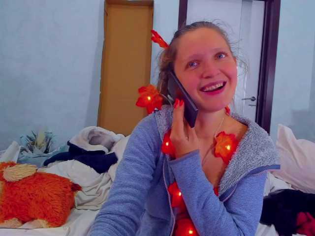 Емитовање снимка екрана AZavisimost