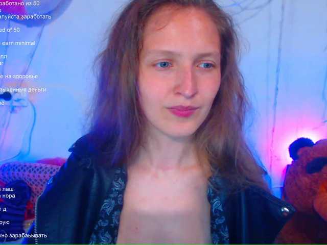 Емитовање снимка екрана AZavisimost