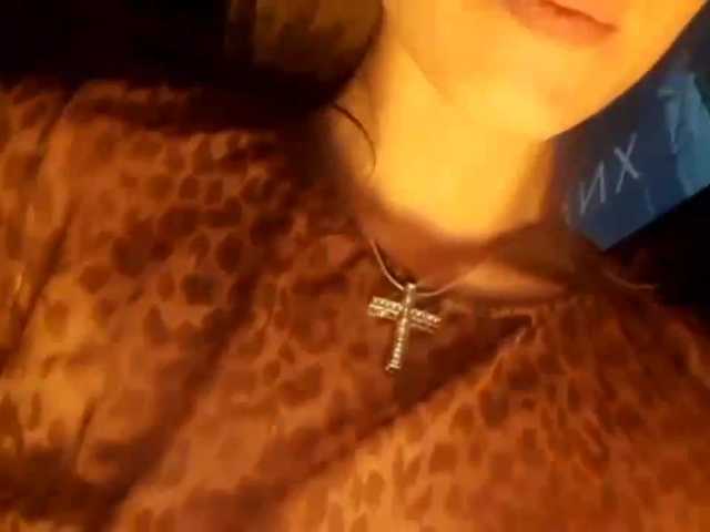 Емитовање снимка екрана b1ToorBoPussy