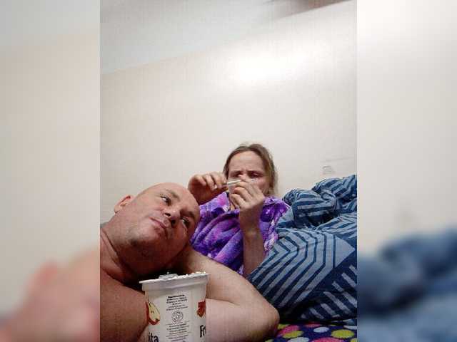 Емитовање снимка екрана B2B3238