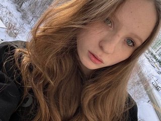 Еротски видео цхат b4by-Emilia