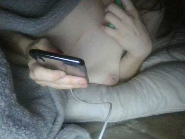 Емитовање снимка екрана B4DB1TCH6969