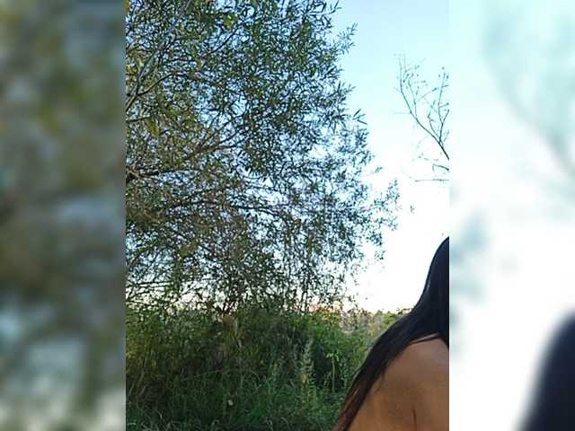 Емитовање снимка екрана BabeOriginal