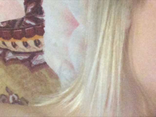 Емитовање снимка екрана Babibong