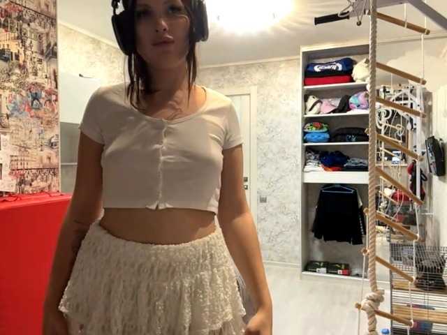 Емитовање снимка екрана BABY-FIRE-CUTE