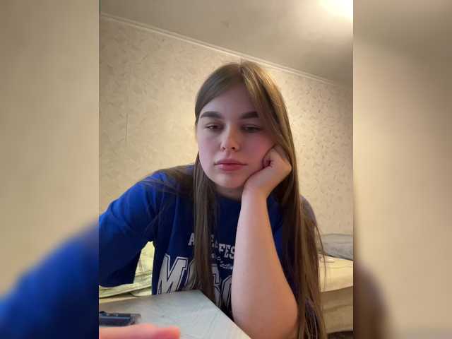 Емитовање снимка екрана Baby-Vik