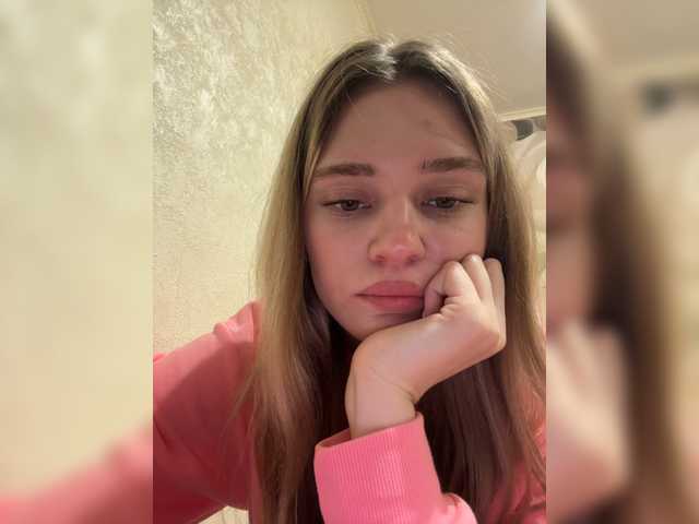 Емитовање снимка екрана baby1313