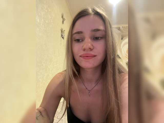 Емитовање снимка екрана baby1313