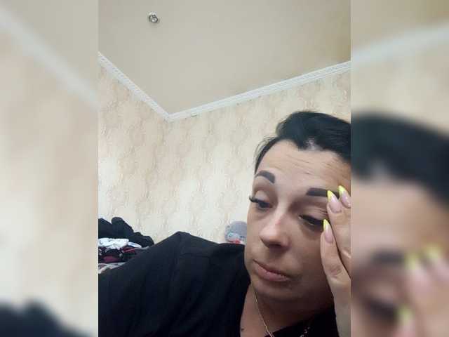 Емитовање снимка екрана Baby2005