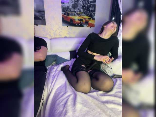 Емитовање снимка екрана Baby6Boy9