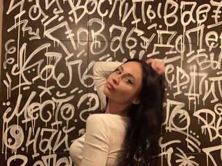 Еротски видео цхат BabyAlicea