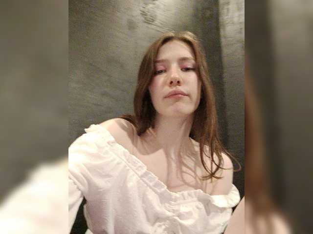 Емитовање снимка екрана babyangel