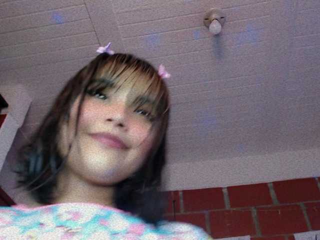 Емитовање снимка екрана BabyAsianX0