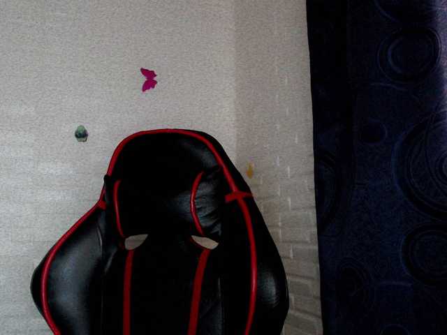 Емитовање снимка екрана BabyAsianX0