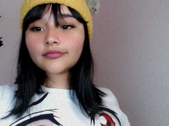 Емитовање снимка екрана BabyAsianX0