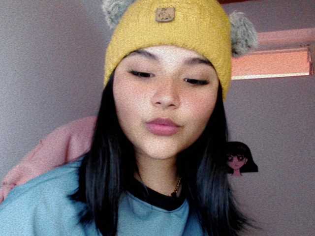 Емитовање снимка екрана BabyAsianX0