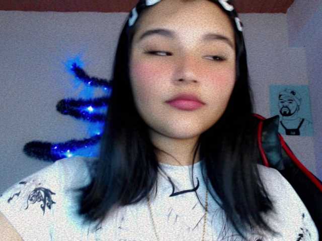 Емитовање снимка екрана BabyAsianX0
